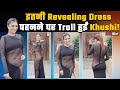 Khushi Mukherjee Video Actress हद से ज्यादा रिवीलिंग ड्र�