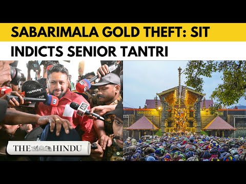 Sabarimala gold theft: Tantri indicted for criminal complicity; Cong. says many to be held