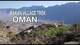 preview picture of video 'Wakan Village Oman Trek'