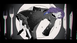 Cover art for Bitter Choco Decoration