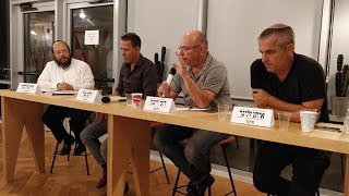 פאשקעוויל פוליטי: רונן צור, רוני רימון, איתן זליגר - האסטרטגים בפאנל סוער!