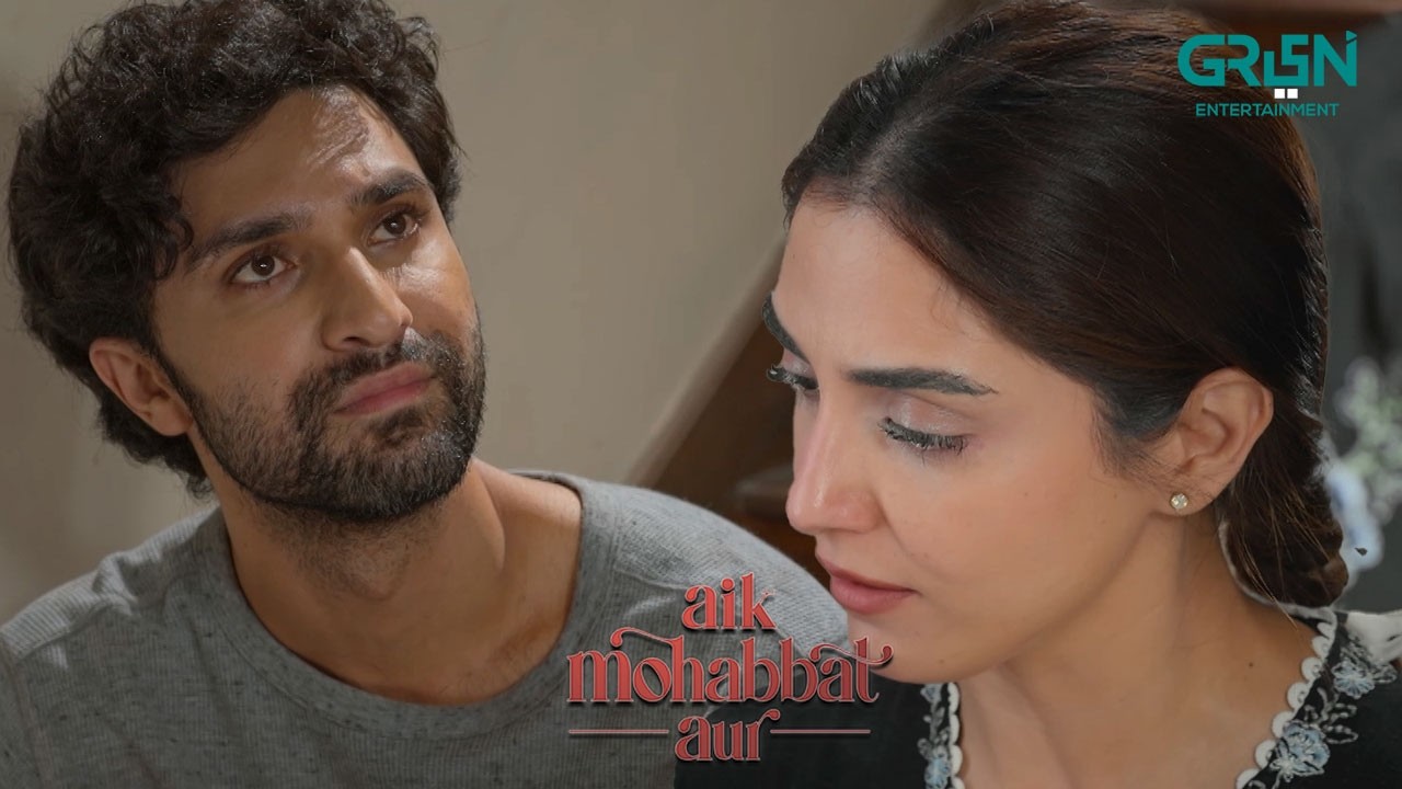 Mujhe Mazeed Kuch Nahi Janna | Ahad Raza Mir | Maya Ali | Aik Mohabbat Aur | Green TV