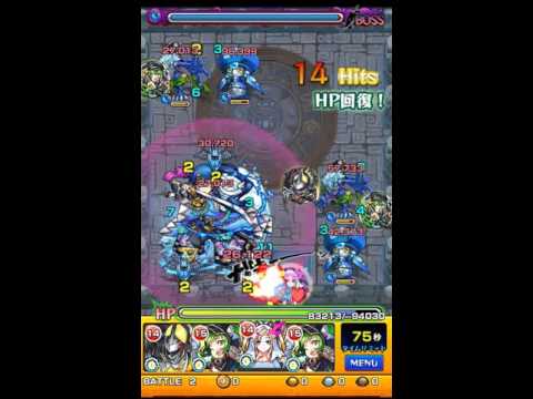 神威に実を！【わくわくの奇妙な冒険16-0427-2】