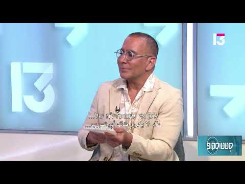 הגדלת חזה בשתלים אצל גברים ונשים