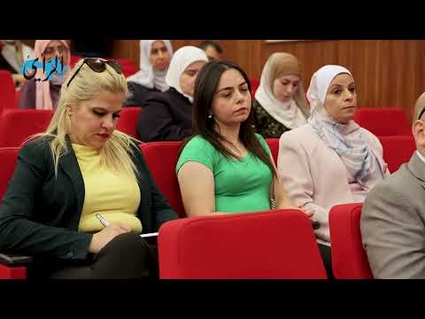 الملتقى التوعوي الأول..قضايا التعليم الخاص ومستجداته