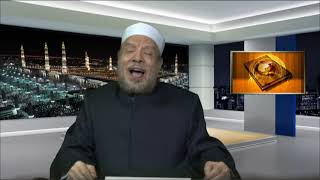 المسح على الرجلين في الوضوء لمشقة العمل؟/الثـلاثـاء(15-12-2020م)فتاوى على الهواء مباشرة image