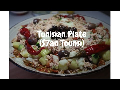 Tunisian Plate / S7an Tounsi / صحن تونسي