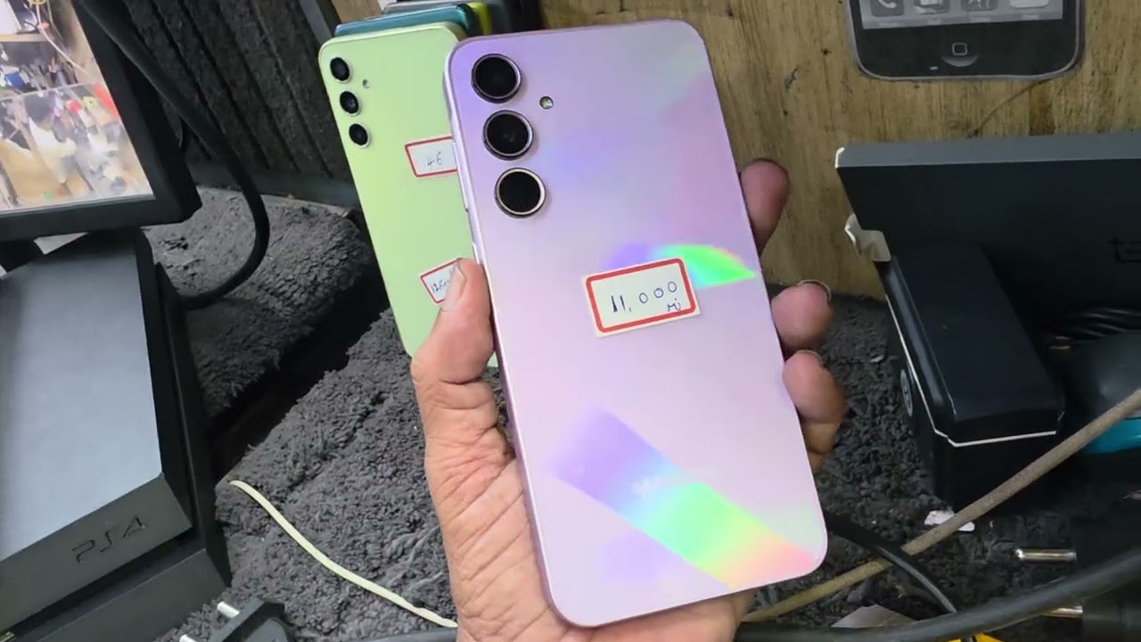 TODAY STOCK VIDEO 26,2,2026 PH 8056161371 