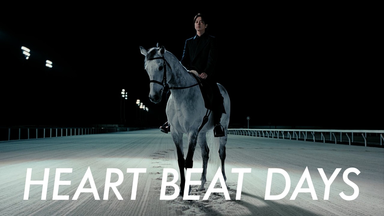 アキイロ作業作品のご紹介 | 船橋ケイバ2026ブランドムービー『HEART BEAT』篇30秒