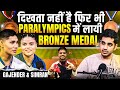Simran Sharma On Navdeep Sigh Paralympic 2024 Training Meeting PM Modi Ft Gajender Realtalk Clips