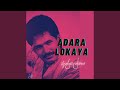 Dura Atha