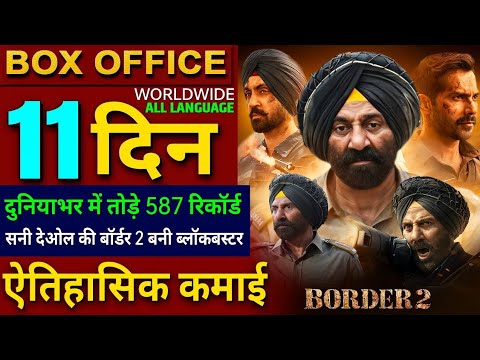 Border 2 Box Office Collection, Sunny Deol, Varun D, Border 2 Movie 10th Day Collection Worldwide,