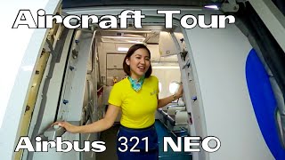 AIRCRAFT TOUR |  AIRBUS 321 NEO