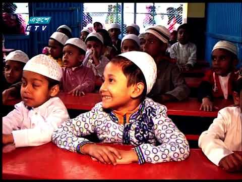 উপমহাদেশের শিক্ষা ব্যবস্থায় বিষফোঁড়া হয়ে উঠেছে মাদরাসা শিক্ষা