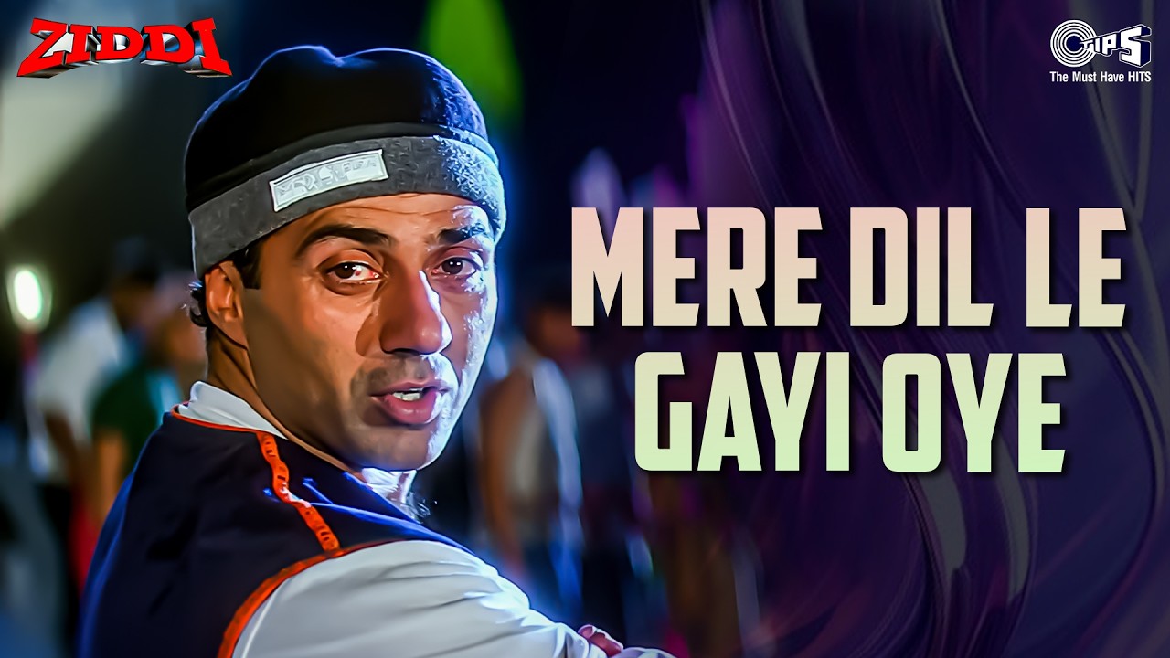 Mera Dil Le Gayi Oye | Ziddi | Sunny Deol | Lalit Sen | Hindi Song