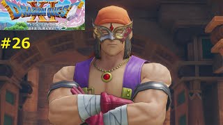 【ハンフリー】DQ11S 実況 #26