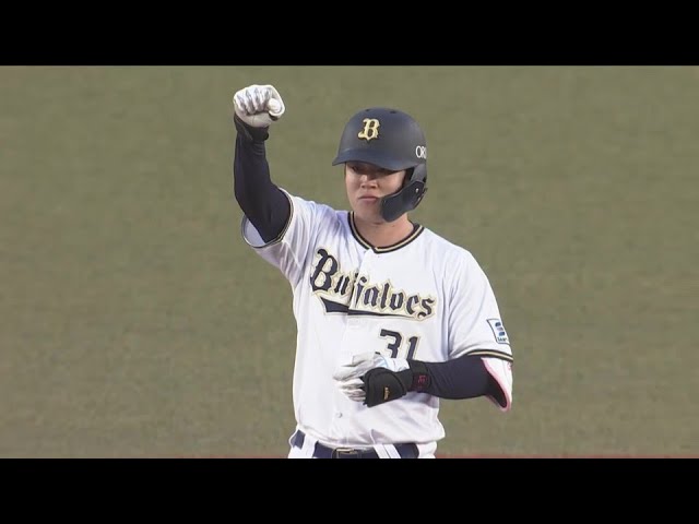 【5回表】中押しの一打でガッツポーズ!! バファローズ・太田椋 タイムリー2ベースヒット!!   2024年7月14日 千葉ロッテマリーンズ 対 オリックス・バファローズ