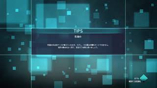 非実況　ジャンプフォース