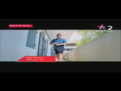 Dashing Jigarwala 2 Sunday 7 pm on Star gold 2