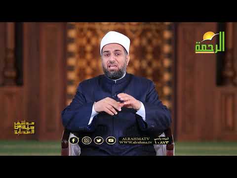 الطفيل بن عمرو ح 17 | برنامج مواقف من حياة الصحابة | مع فضيلة الدكتور عبد الله درويش