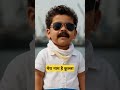Mera Naam Hai Bulla  Rakhta Hoon Khulla MUKESH RISHI Best Dialogue Status Film Gunda