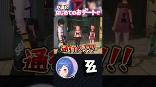 【 #ゼンゼロ 】マサマサとデートした限界オタクがやばいｗｗｗｗｗ#shorts #vtuber #にじさんじ