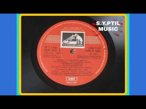 EK DUPPATTA DO DO MAWALI