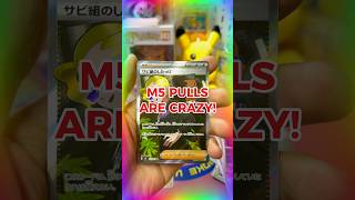 Did we just pull the BEST Mega Card in M5?! #pokemon #shorts