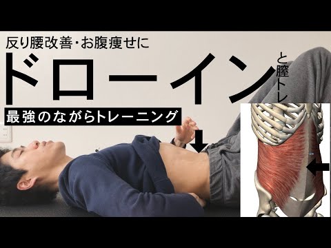 正しい腹筋の鍛え方！腹筋の正しいフォームを知って最短で腹筋を割ろう【NG例も紹介】 &ndash; uFit