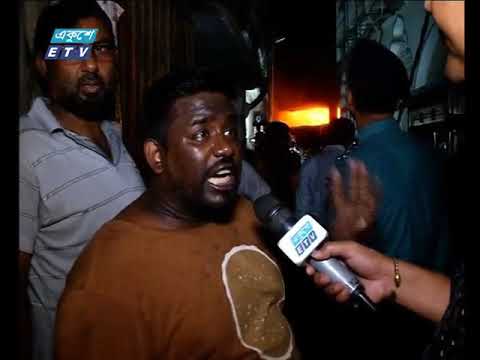 দুপুর ০১টা বিশেষ সংবাদ || ২১ ফেব্রুয়ারি ২০১৯