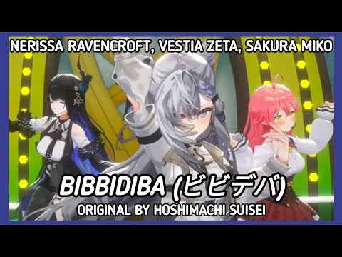 Sakura Miko, Nerissa Ravencroft & Vestia Zeta - BIBBIDIBA (ビビデバ) 【COUNTDOWN LIVE 2024▷2025】