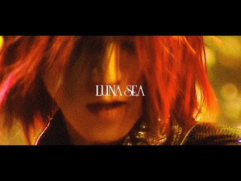 Luna Sea - Desire (1995) Live / HD Remaster