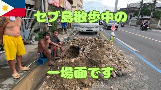 セブ島タランバン 特に何もない山の中の道をただ歩くだけ