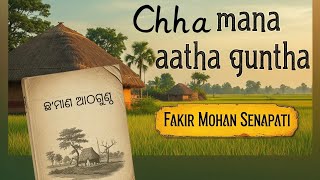 summary and review in fakir mohan senapati #02