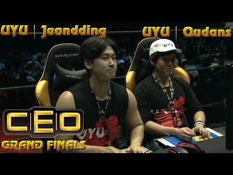 UYU|Jeondding(Eddy) VS UYU|Qudans(Devil Jin) - Grand Finals - CEO 2018