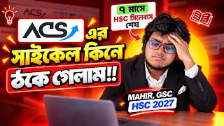 Download lagu ACS Academic Cycle Review | ACS Course Review | SI Mahir mp3