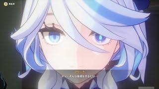 【原神】フリーナのポンコツシーン まとめ【Genshin Impact】