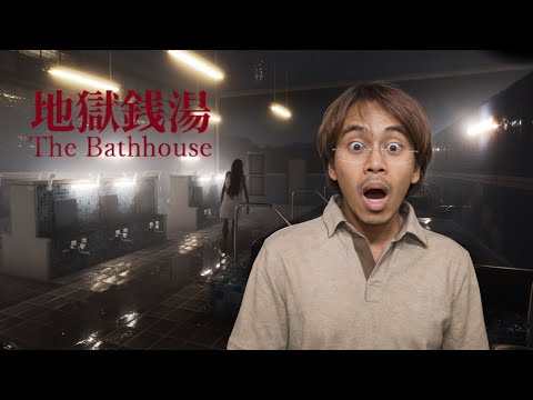 🔴LIVE | Tempat mandi-mandi