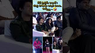 Jathiratnalu - Rahul Rama Krishna Hilarious Comedy