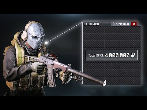 4 Million Rouble Labs Raid with SR-3M (Streamer Loot)