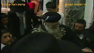 מרן רבנו עובדיה יוסף זצוק"ל זיע"א פרשת ראה תשנ"ט הלכות בישולי גויים (דר וסוחרת - הלוויין של מרן) - התמונה מוצגת ישירות מתוך אתר האינטרנט יוטיוב. זכויות היוצרים בתמונה שייכות ליוצרה. קישור קרדיט למקור התוכן נמצא בתוך דף הסרטון מרן רבנו עובדיה יוסף זצוק"ל זיע"א פרשת ראה תשנ"ט הלכות בישולי גויים (דר וסוחרת - הלוויין של מרן) - התמונה מוצגת ישירות מתוך אתר האינטרנט יוטיוב. זכויות היוצרים בתמונה שייכות ליוצרה. קישור קרדיט למקור התוכן נמצא בתוך דף הסרטון