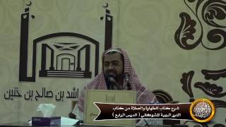 صورة هل يشرع تخليل اللحية في التيمم ؟