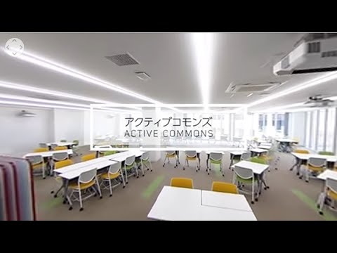 藍野大学　M.L.C（メディカル・ラーニング・コモンズ）2F　VR動画