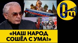 «ЛЕТОМ НАМ КРАНТЫ!»