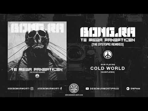Bong-Ra - To Mega Panopticon (Full release)