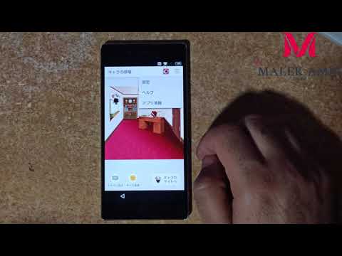 bypass Google account SONY Z5 premium latest update