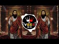 Guru Charno Ki Udd Rahi Dhool EDM Circuit Dance Mix DJ Arun Saniyal X DJ Om Blaster Viral Dj