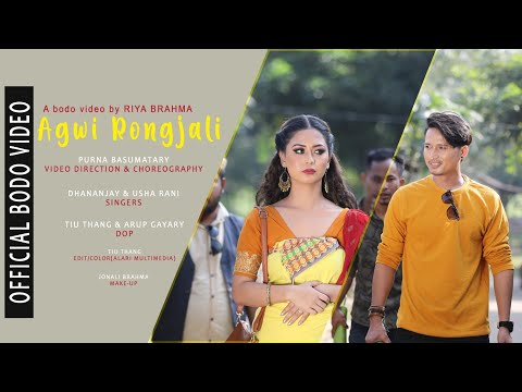 "AGWI RONGJALI" || Official Music Video 2019 || ft.Fuji & Shimang II RB Film Productions