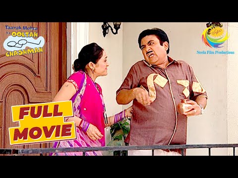 क्यों किया Daya ने Jetha को Pinch? | Taarak Mehta Ka Ooltah Chashmah | Bhootnath Special