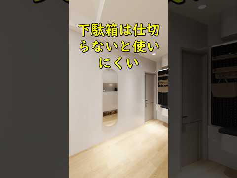 pergola-bioclimatique-blanche-adossee-maison-salle-manger-cheminee